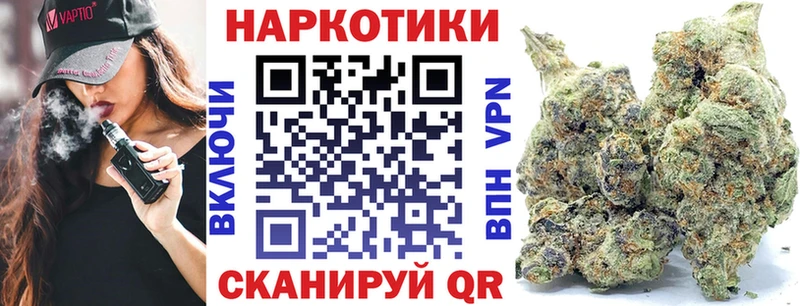 Купить наркотики Кызыл АМФЕТАМИН  APVP  ГАШИШ  Канабис  Меф мяу мяу  Cocaine 