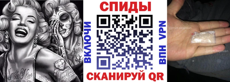 Амфетамин Premium Кызыл