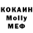 Кетамин VHQ GALBZANIKI TV