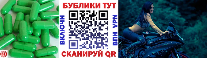 наркотики  Кызыл  ЭКСТАЗИ 99% 