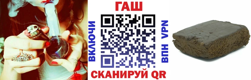 наркота  Кызыл  Гашиш Изолятор 