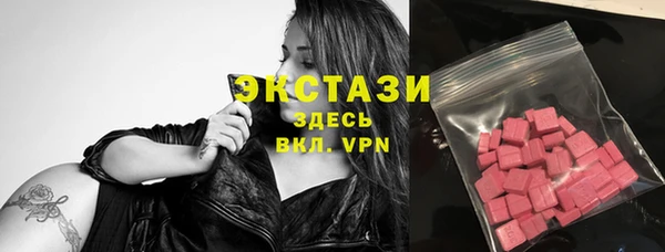 соль ск Алексеевка