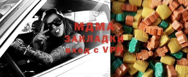 МДПВ Алзамай