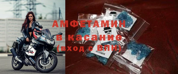 соль ск Алексеевка