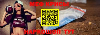 каннабис Кинель