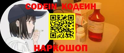 шишки Кимры