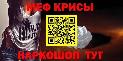 шишки Кимры