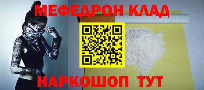 шишки Кимры