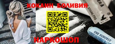 каннабис Кинель