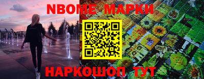 каннабис Кинель