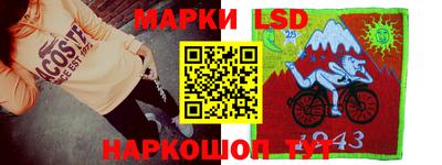 каннабис Кинель