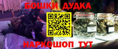 каннабис Кинель