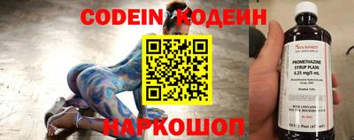 шишки Кимры