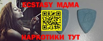 шишки Кимры