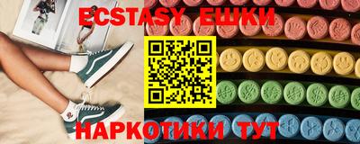 каннабис Кинель