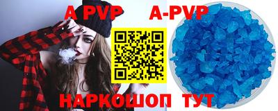 каннабис Кинель