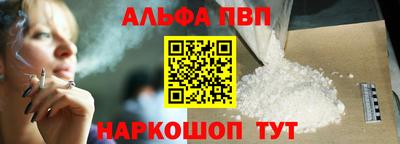 каннабис Кинель