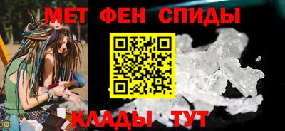 бошки Кингисепп