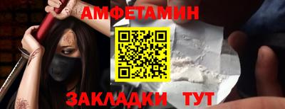 каннабис Кинель