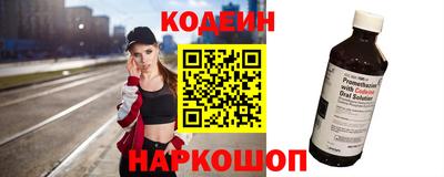 каннабис Кинель