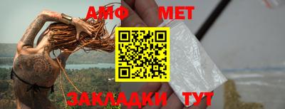 шишки Кимры