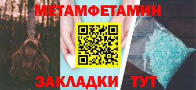 каннабис Кинель
