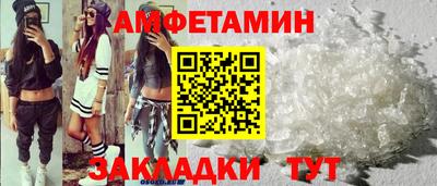 шишки Кимры