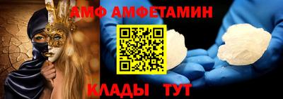 бошки Кингисепп