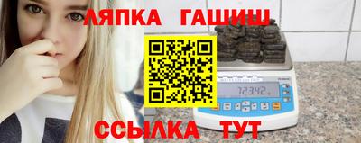 шишки Кимры