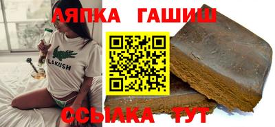 бошки Кингисепп