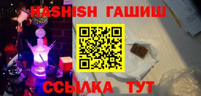 бошки Кингисепп