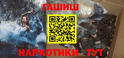 бошки Кингисепп