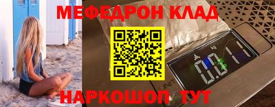 каннабис Кинель