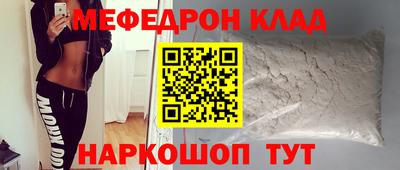 шишки Кимры