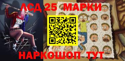 шишки Кимры