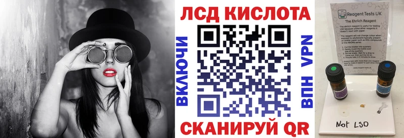 Марки N-bome 1500мкг  где можно купить наркотик  Кызыл 